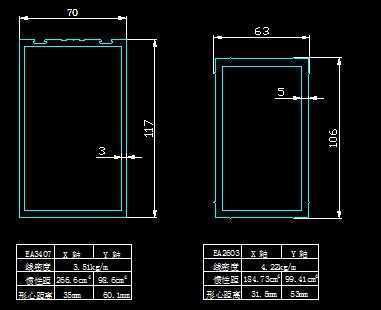 玻璃幕墙节点断面图免费下载 - 建筑详图、图库 - 土木工程网