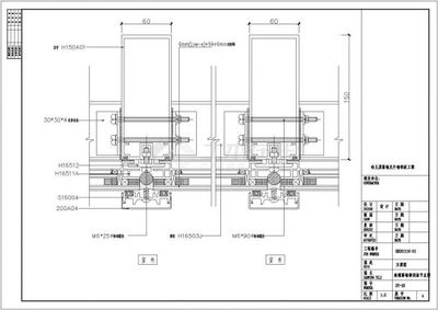 幼儿园幕墙及外墙铝板工程CAD