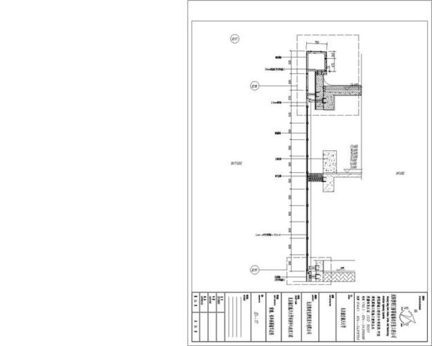 幕墙施工详图